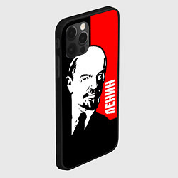 Чехол для iPhone 12 Pro Хитрый Ленин, цвет: 3D-черный — фото 2
