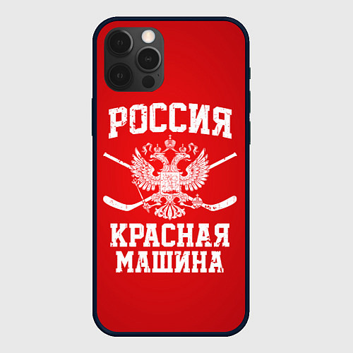 Чехол iPhone 12 Pro Россия: Красная машина / 3D-Черный – фото 1