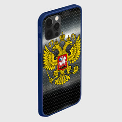Чехол для iPhone 12 Pro Герб России на металлическом фоне, цвет: 3D-тёмно-синий — фото 2