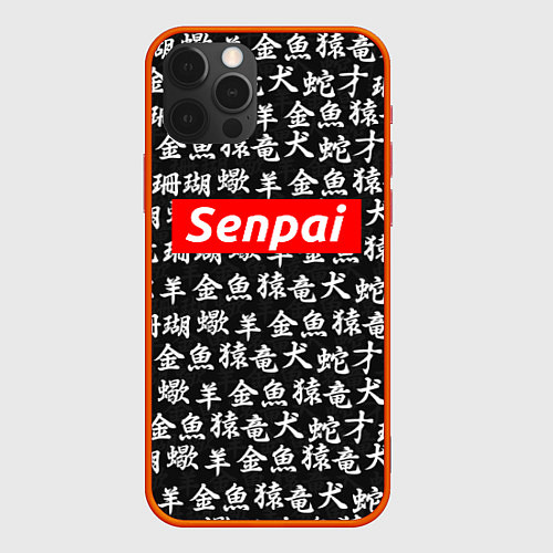 Чехол iPhone 12 Pro Senpai Hieroglyphs / 3D-Красный – фото 1