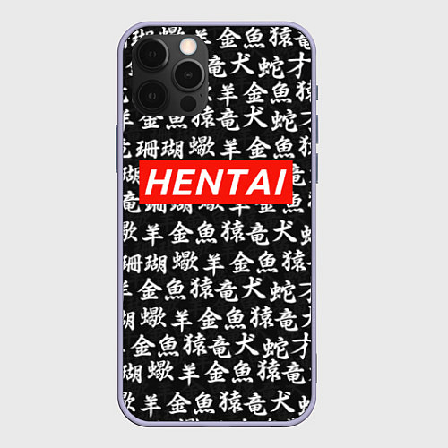 Чехол iPhone 12 Pro Hentai Hieroglyphs / 3D-Светло-сиреневый – фото 1