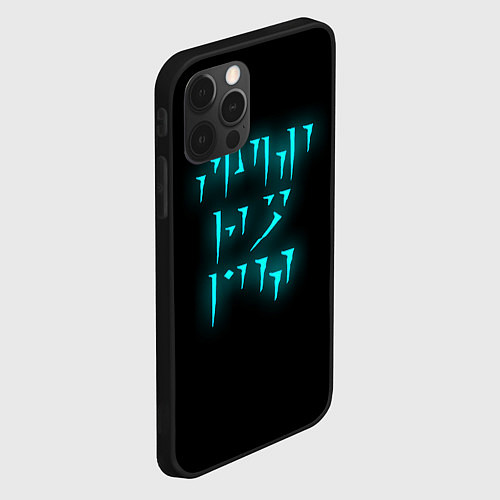Чехол iPhone 12 Pro TES: FUS RO DAH / 3D-Черный – фото 2