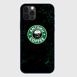 Чехол iPhone 12 Pro Anteiku coffee sturbucks