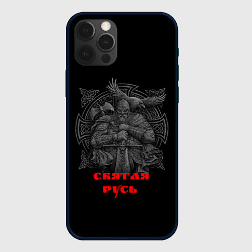 Чехол iPhone 12 Pro Святая Русь / 3D-Черный – фото 1