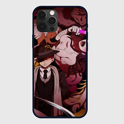 Чехол iPhone 12 Pro DANGANRONPA