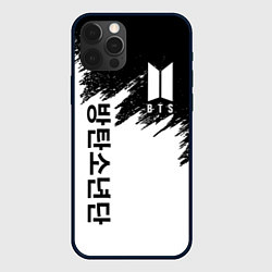 Чехол iPhone 12 Pro BTS: White & Black