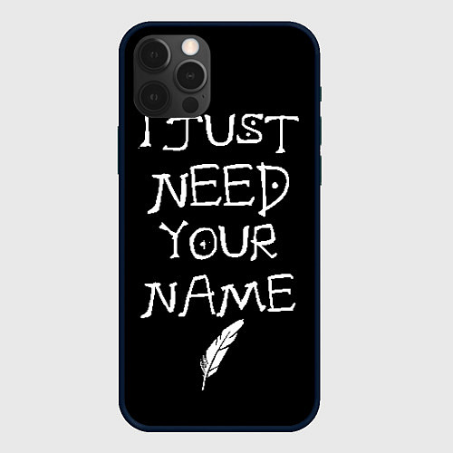 Чехол iPhone 12 Pro Your name / 3D-Черный – фото 1