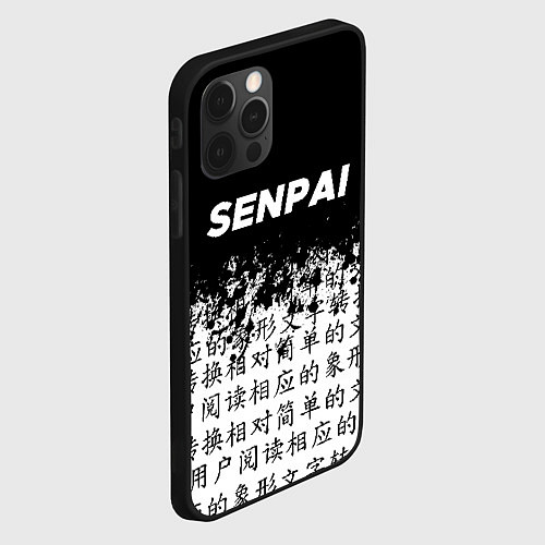 Чехол iPhone 12 Pro SENPAI / 3D-Черный – фото 2
