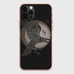 Чехол для iPhone 12 Pro Vikings, цвет: 3D-светло-розовый