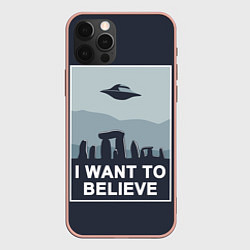 Чехол iPhone 12 Pro I want to believe