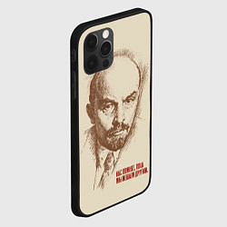Чехол для iPhone 12 Pro Ленин, цвет: 3D-черный — фото 2