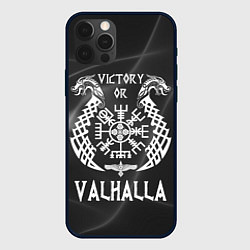 Чехол для iPhone 12 Pro Valhalla, цвет: 3D-черный