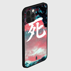 Чехол для iPhone 12 Pro Sekiro shadows die twice, цвет: 3D-черный — фото 2