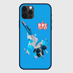 Чехол для iPhone 12 Pro ВВС России, цвет: 3D-черный