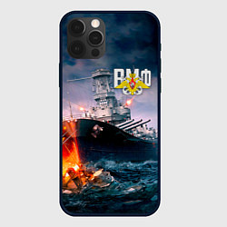 Чехол iPhone 12 Pro ВМФ
