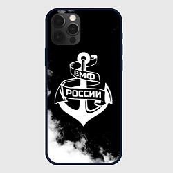 Чехол iPhone 12 Pro ВМФ России