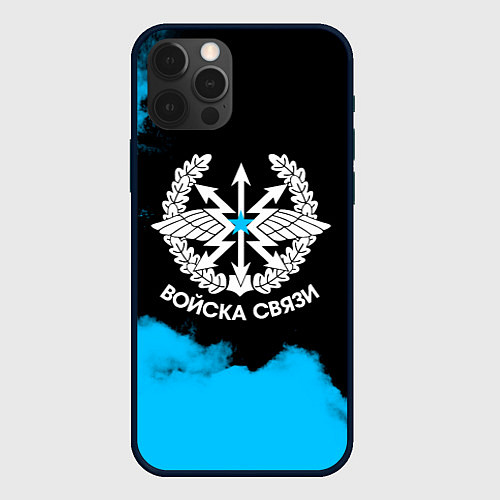 Чехол iPhone 12 Pro Войска связи / 3D-Черный – фото 1