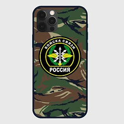 Чехол iPhone 12 Pro Войска связи
