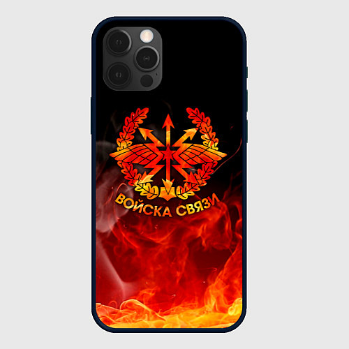 Чехол iPhone 12 Pro Войска связи / 3D-Черный – фото 1