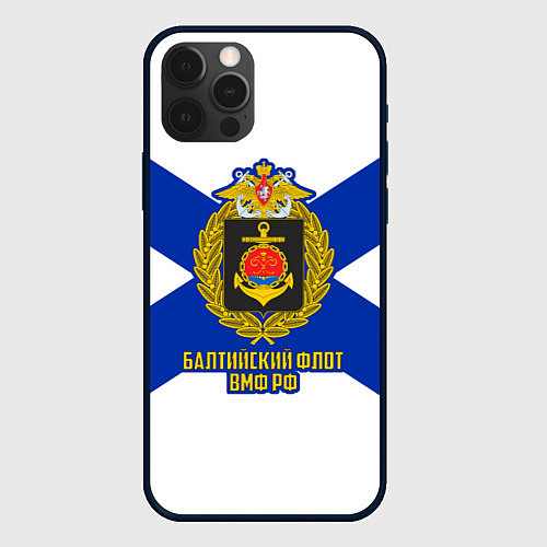 Чехол iPhone 12 Pro Балтийский флот ВМФ РФ / 3D-Черный – фото 1