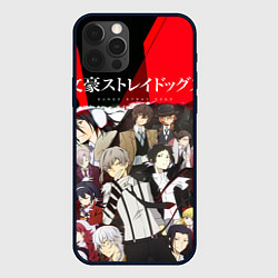 Чехол iPhone 12 Pro Bungou Stray Dogs