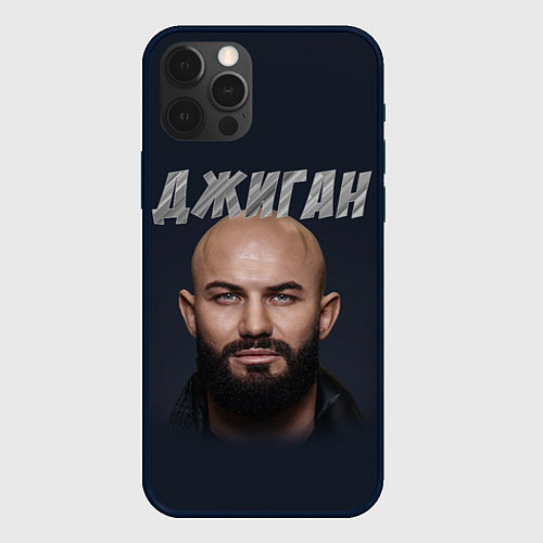 Чехол iPhone 12 Pro Джиган / 3D-Черный – фото 1