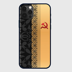 Чехол iPhone 12 Pro СССР