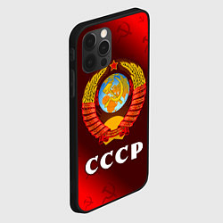 Чехол для iPhone 12 Pro СССР USSR, цвет: 3D-черный — фото 2