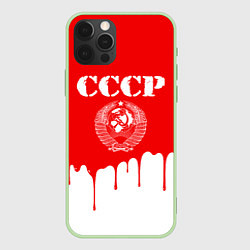 Чехол для iPhone 12 Pro СССР, цвет: 3D-салатовый