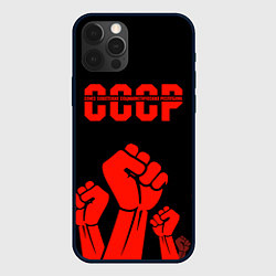 Чехол для iPhone 12 Pro СССР, цвет: 3D-черный