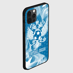 Чехол для iPhone 12 Pro FOOTBALL RUSSIA Футбол, цвет: 3D-черный — фото 2