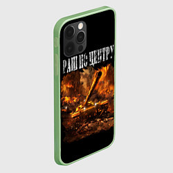 Чехол для iPhone 12 Pro ТАНКИ РАШ ПО ЦЕНТРУ, цвет: 3D-салатовый — фото 2