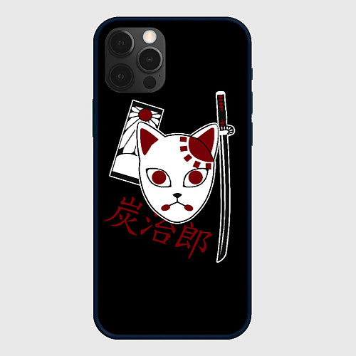 Чехол iPhone 12 Pro Маска Танджиро / 3D-Черный – фото 1
