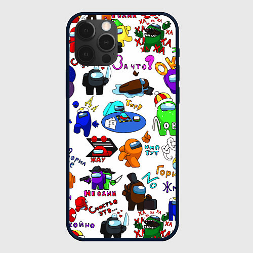 Чехол iPhone 12 Pro AMONG US STICKERBOMBING / 3D-Черный – фото 1