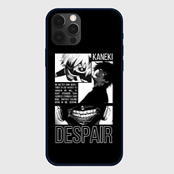 Чехол iPhone 12 Pro Despair