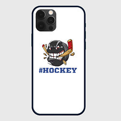 Чехол для iPhone 12 Pro Хоккей, цвет: 3D-черный