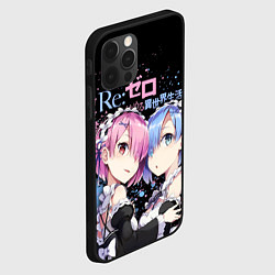 Чехол для iPhone 12 Pro Re:Zero, Рам и Рем, цвет: 3D-черный — фото 2