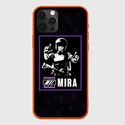 Чехол iPhone 12 Pro Mira