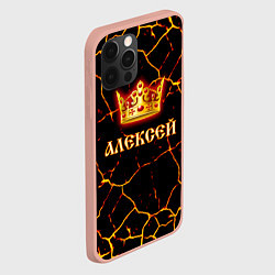 Чехол для iPhone 12 Pro Алексей, цвет: 3D-светло-розовый — фото 2