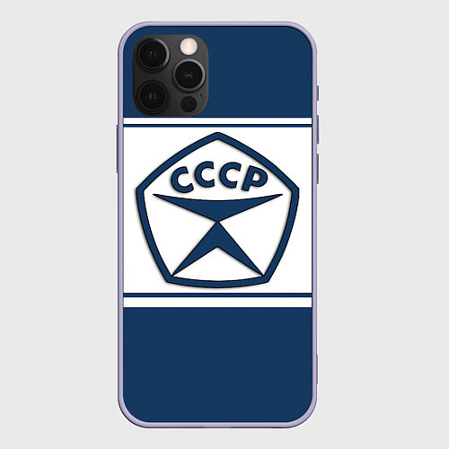 Чехол iPhone 12 Pro СССР / 3D-Светло-сиреневый – фото 1