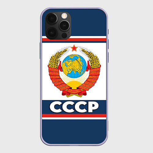 Чехол iPhone 12 Pro СССР / 3D-Светло-сиреневый – фото 1