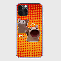 Чехол iPhone 12 Pro Cat Pop Мем