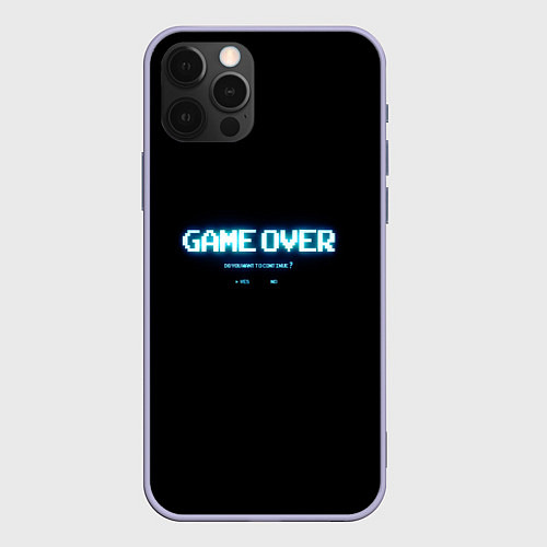 Чехол iPhone 12 Pro Игра окончена / 3D-Светло-сиреневый – фото 1
