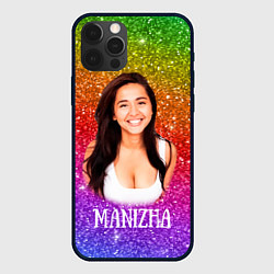 Чехол iPhone 12 Pro Manizha Радужные блестки