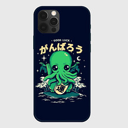 Чехол для iPhone 12 Pro Cthulhu Good Luck, цвет: 3D-черный