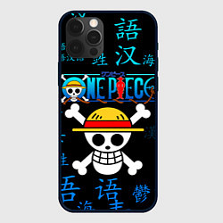 Чехол iPhone 12 Pro ONE PIECE ВАН ПИС ИЕРОГЛИФ