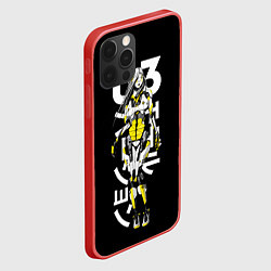 Чехол для iPhone 12 Pro Любовь, смерть и роботы, цвет: 3D-красный — фото 2