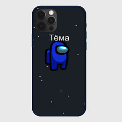 Чехол iPhone 12 Pro Тёма Among us