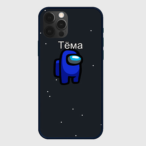 Чехол iPhone 12 Pro Тёма Among us / 3D-Черный – фото 1