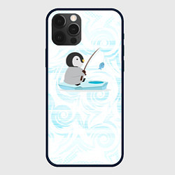 Чехол для iPhone 12 Pro Пингвин рыбачит, цвет: 3D-черный